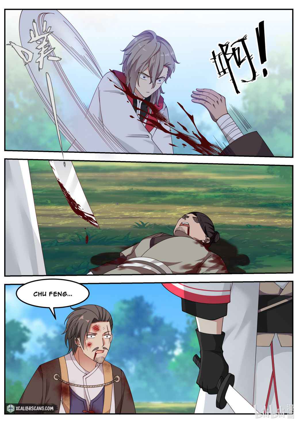 Martial God Asura Chapter 78 - page 9