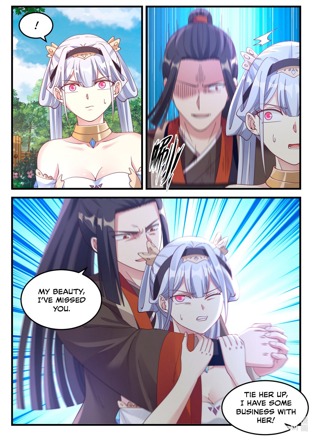 Martial God Asura chapter 68 - page 7