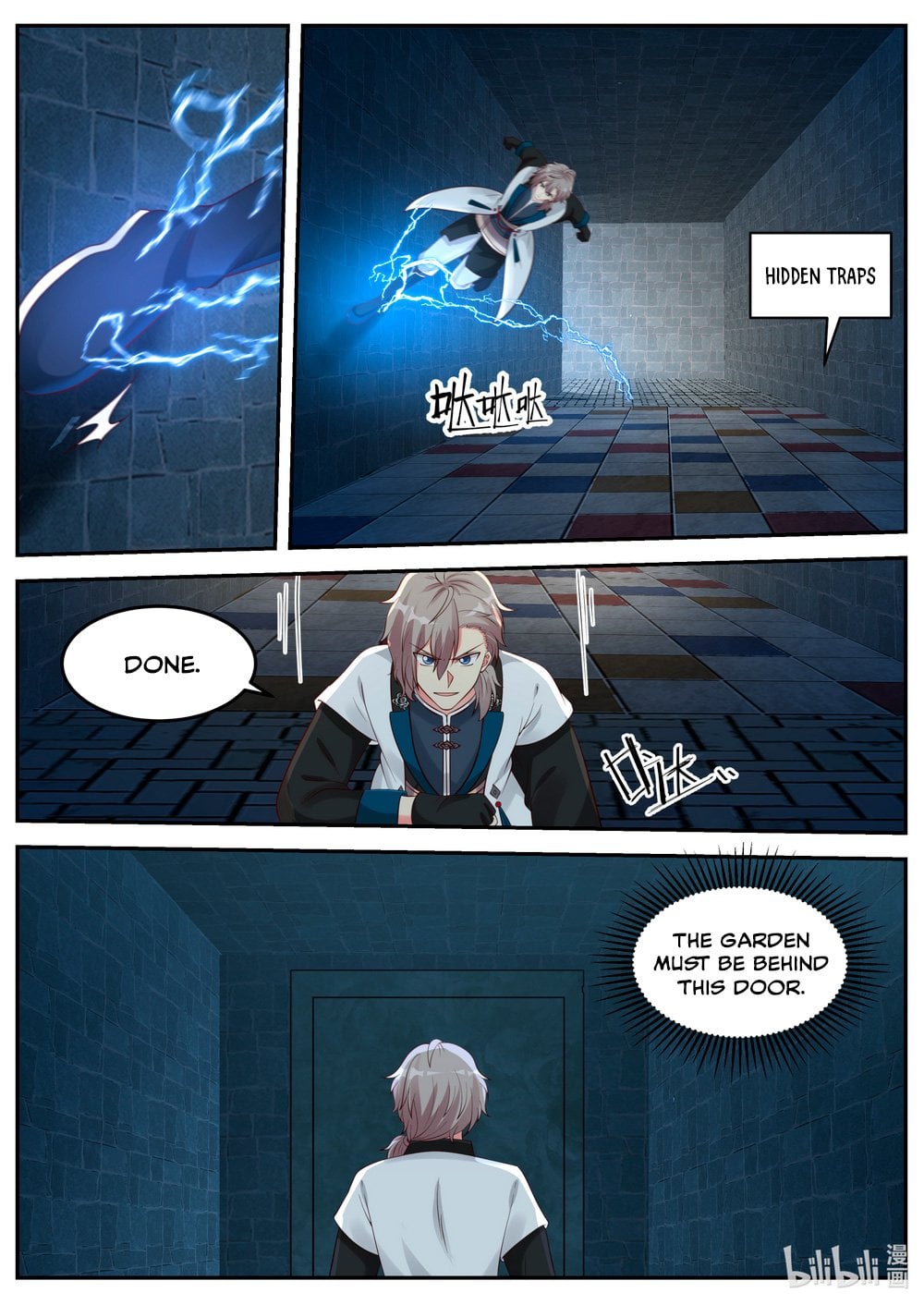 Martial God Asura chapter 67 - page 11