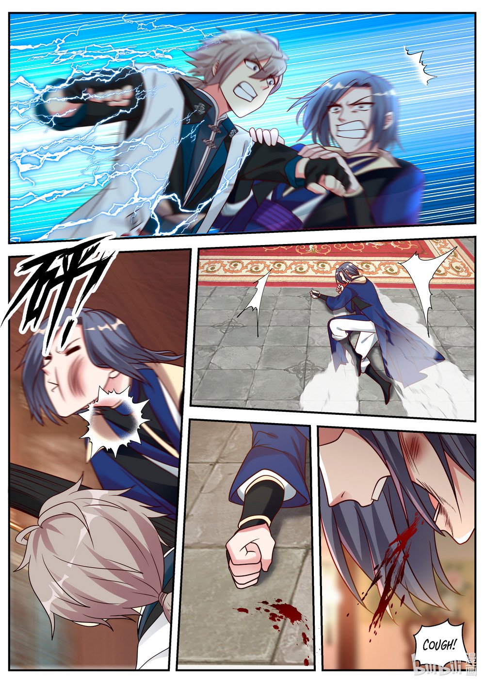 Martial God Asura chapter 65 - page 9