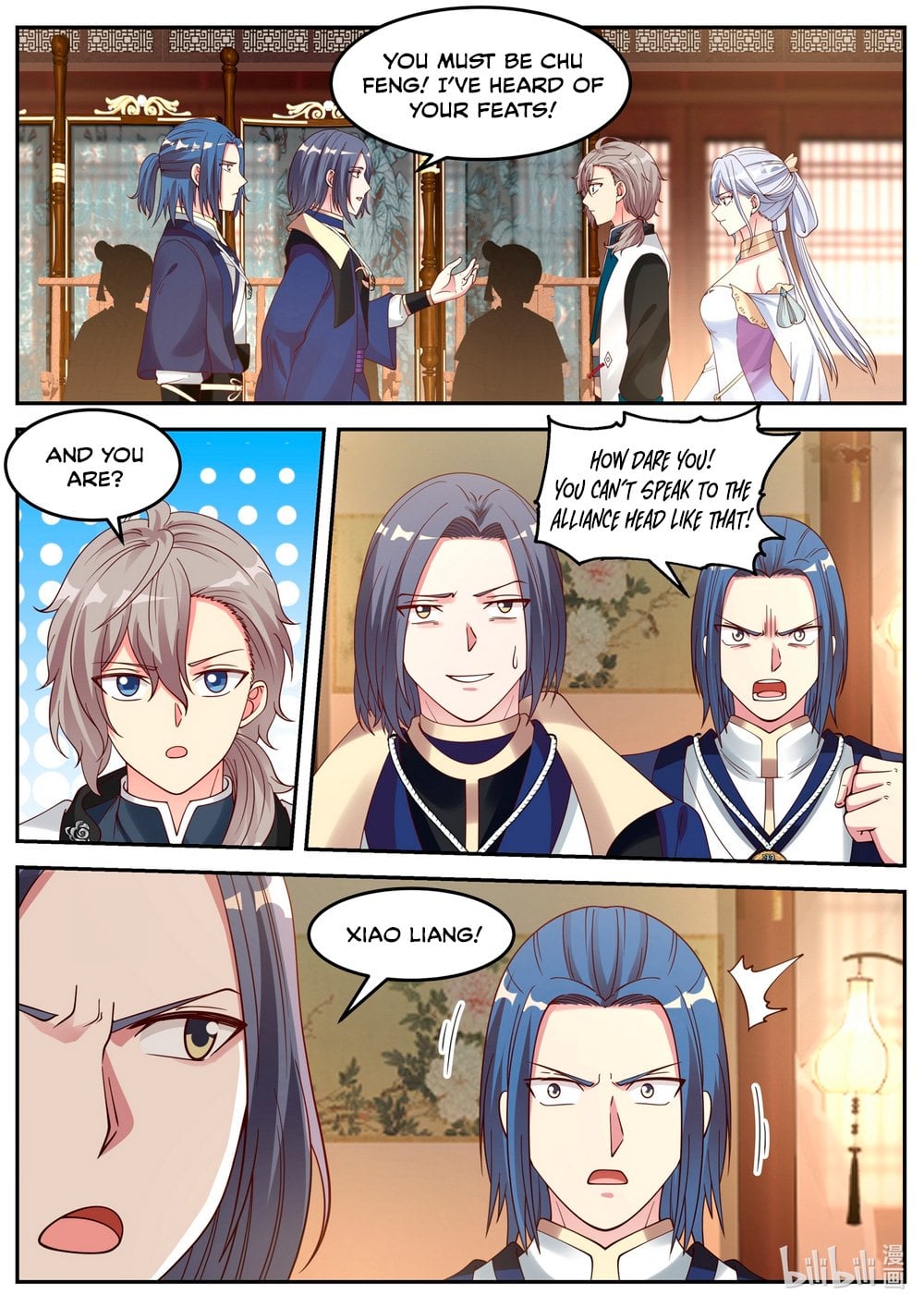 Martial God Asura chapter 63 - page 5