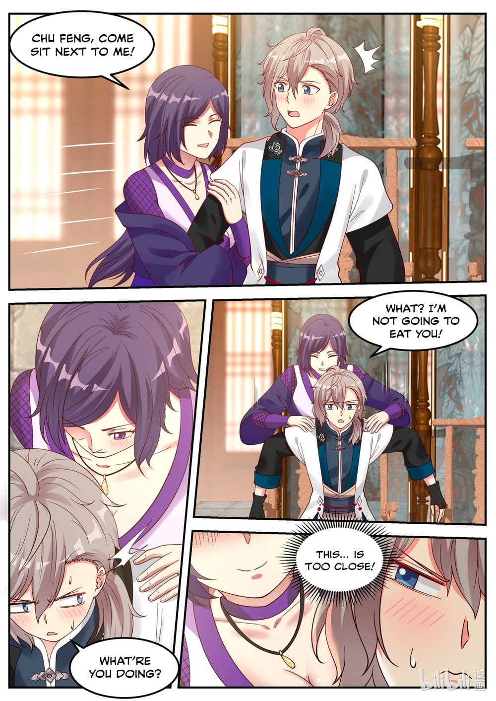 Martial God Asura chapter 63 - page 7