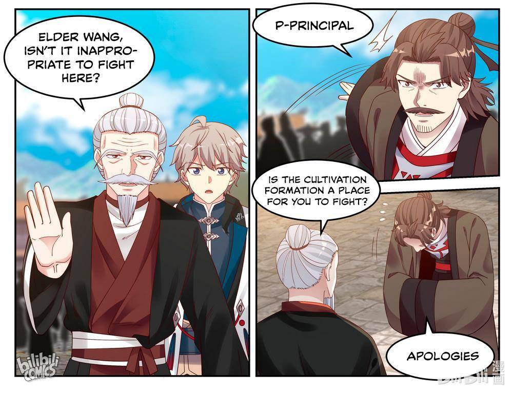 Martial God Asura Chapter 60 - page 14
