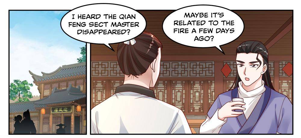 Martial God Asura Chapter 58 - page 15