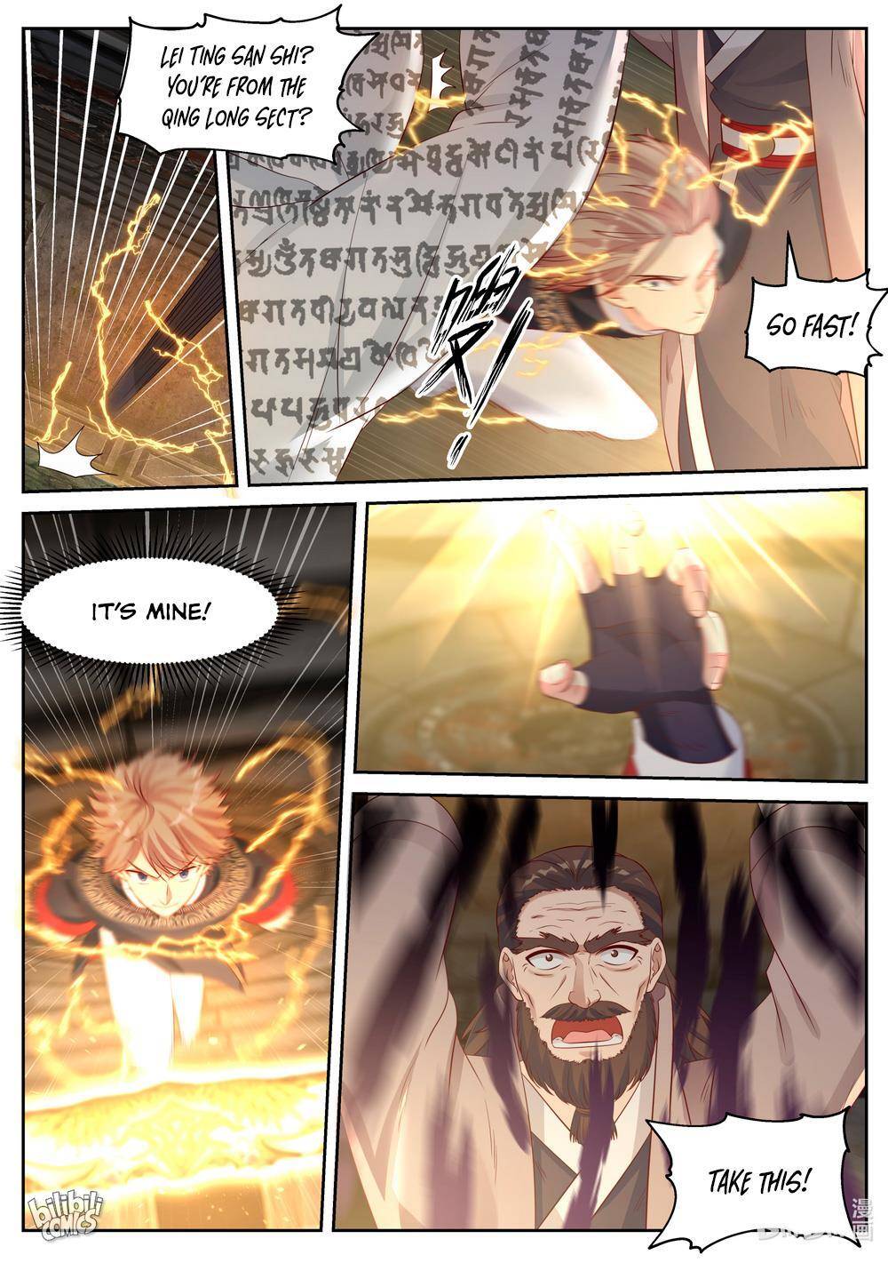 Martial God Asura Chapter 56 - page 17