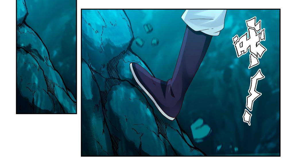 Martial God Asura Chapter 56 - page 2