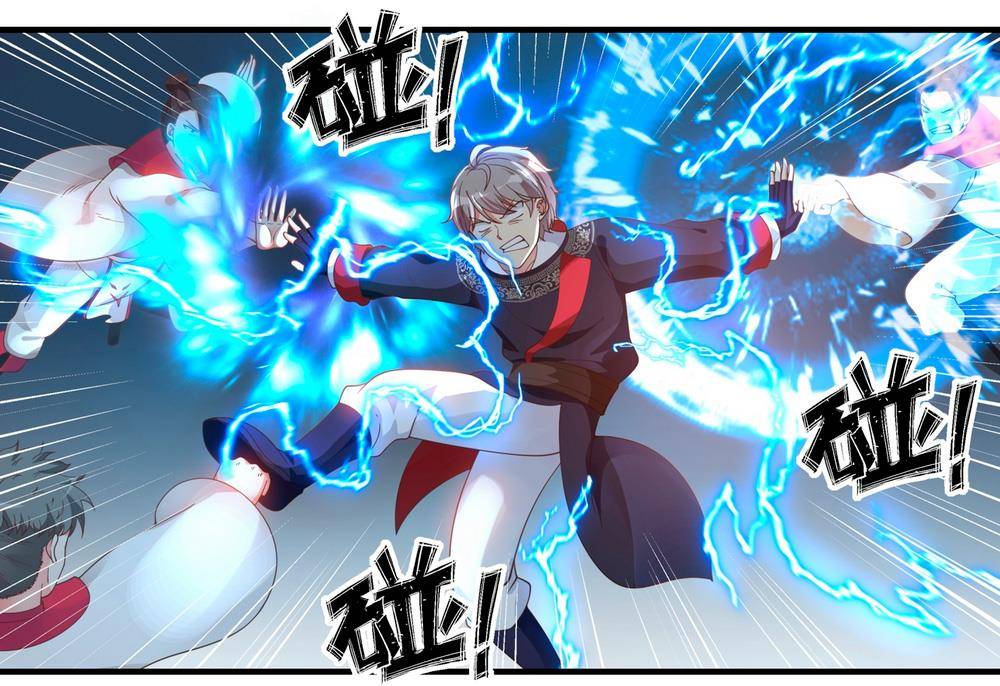Martial God Asura Chapter 55 - page 10