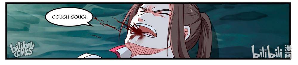Martial God Asura Chapter 54 - page 15