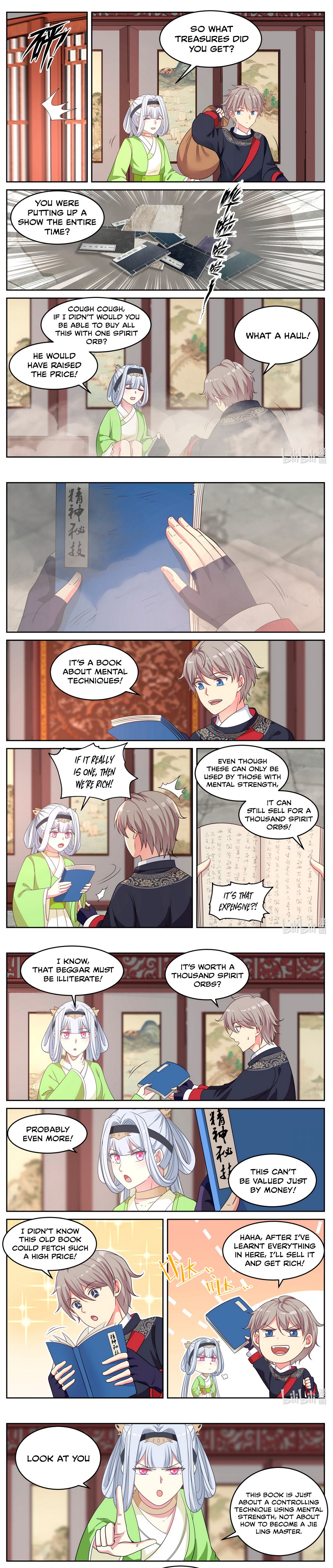 Martial God Asura chapter 49 - page 2