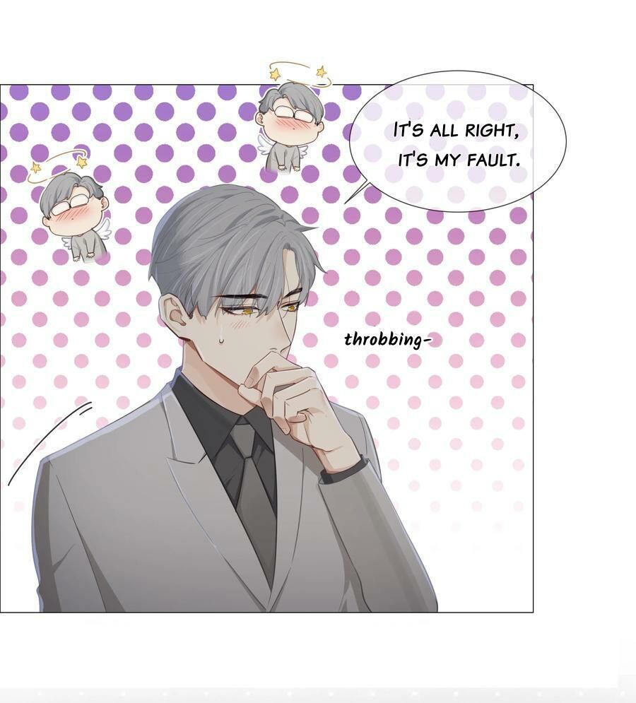 It’s Not That I Want to Wear Women’s Clothing Chapter 121 - page 23