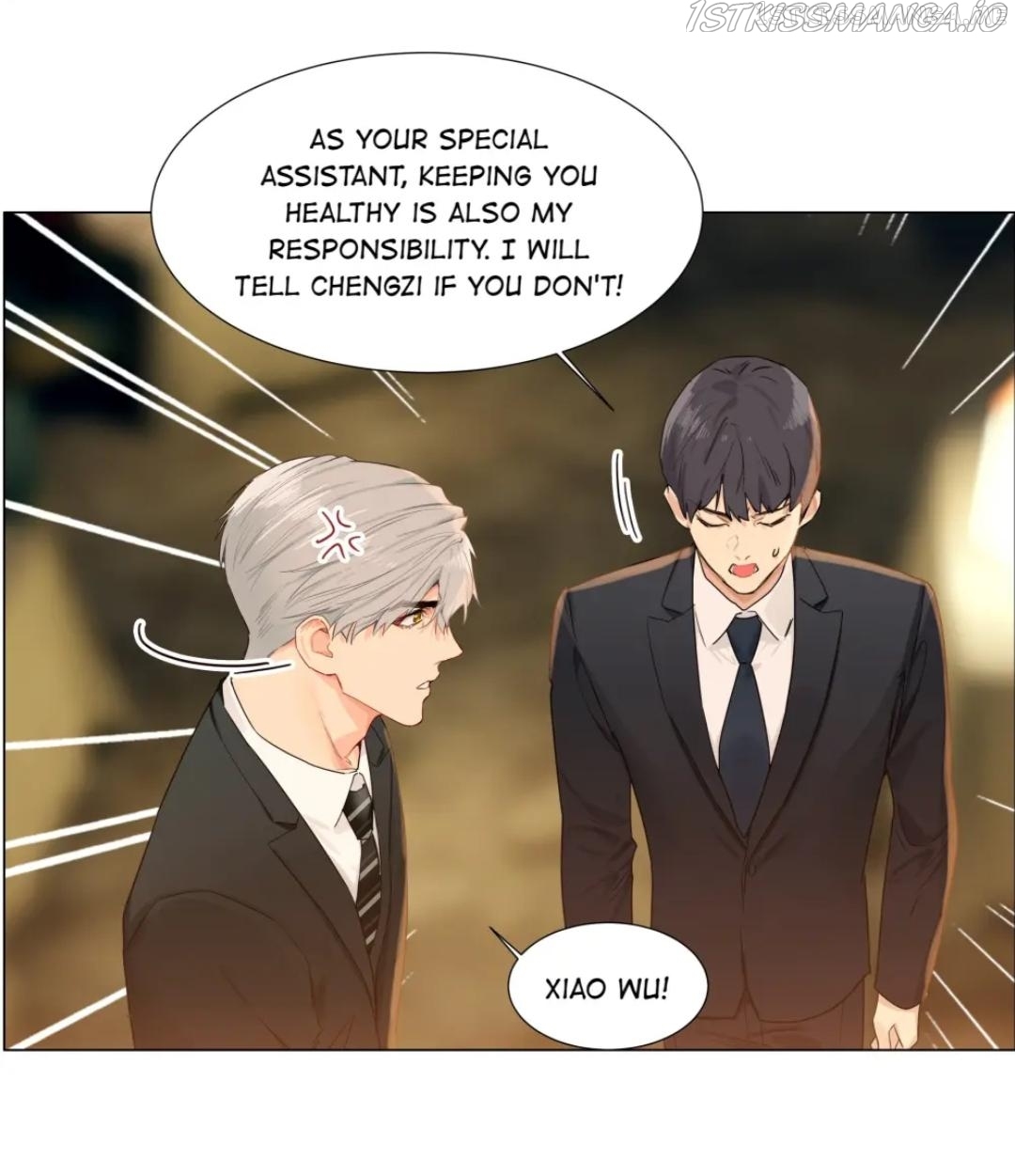 It’s Not That I Want to Wear Women’s Clothing Chapter 118.9 - page 45