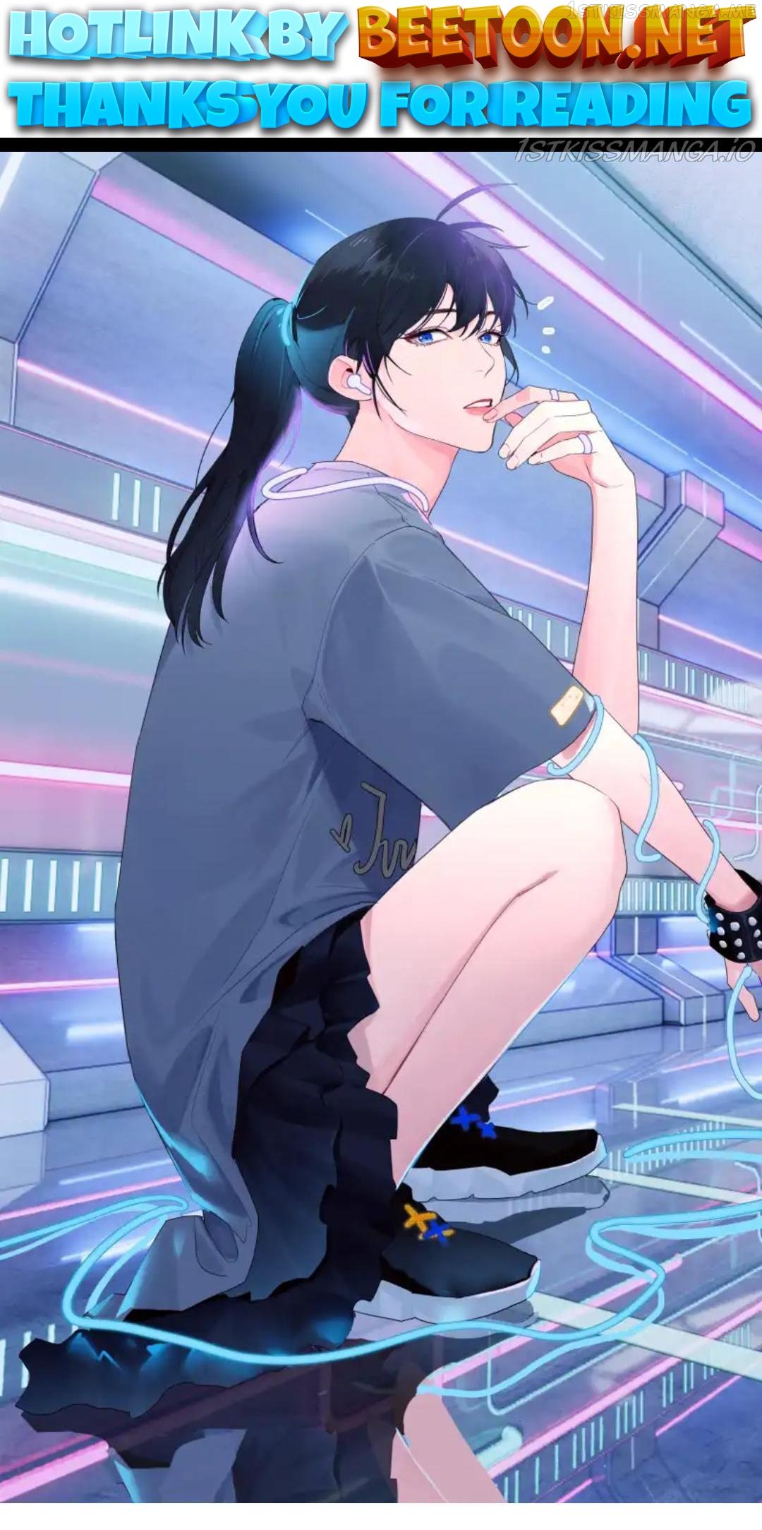 It’s Not That I Want to Wear Women’s Clothing Chapter 118.7 - page 1