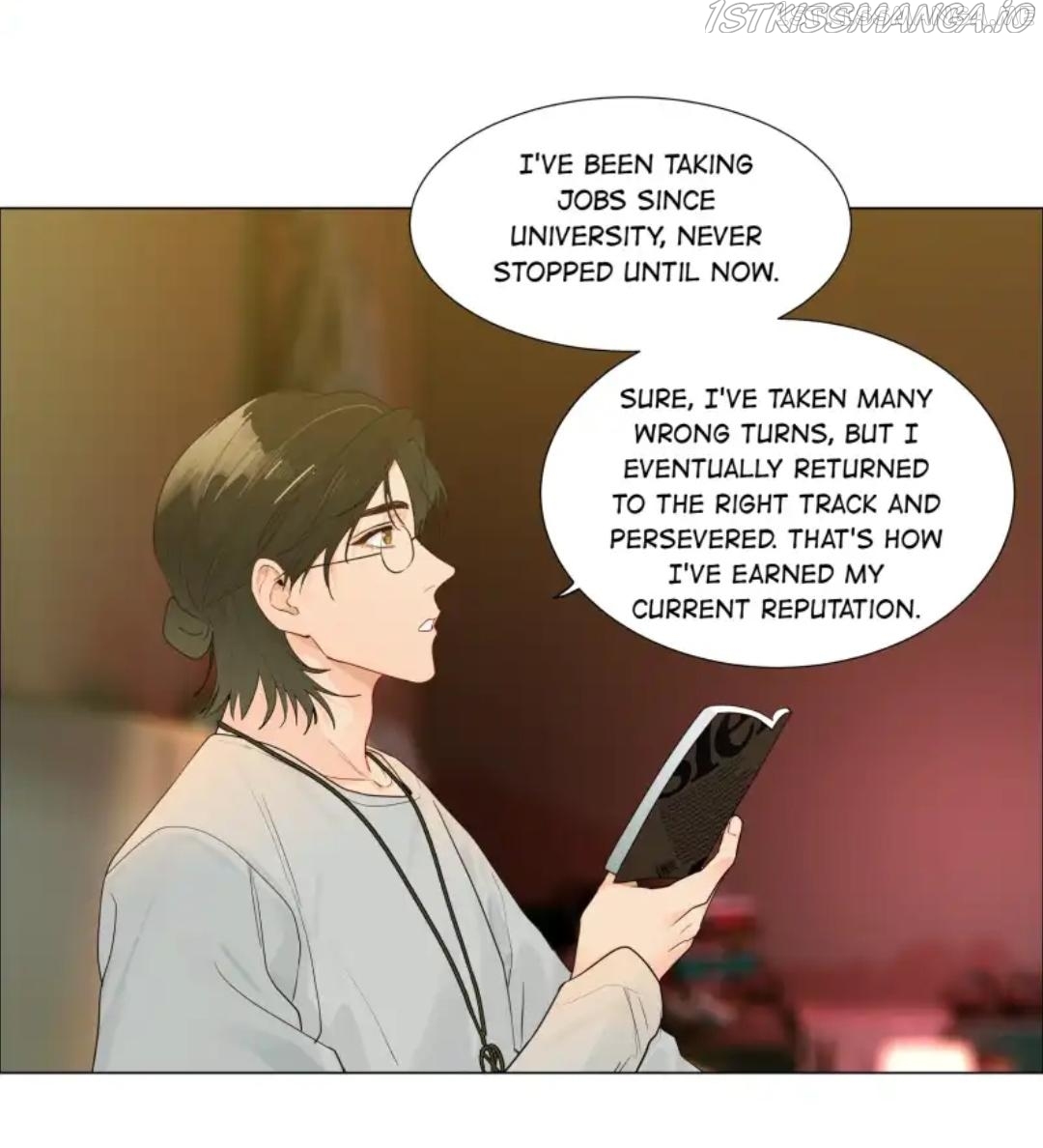It’s Not That I Want to Wear Women’s Clothing Chapter 118.7 - page 11