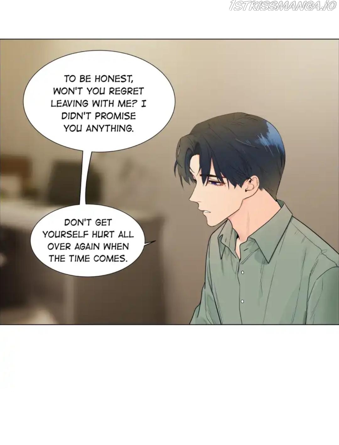 It’s Not That I Want to Wear Women’s Clothing Chapter 118.7 - page 9