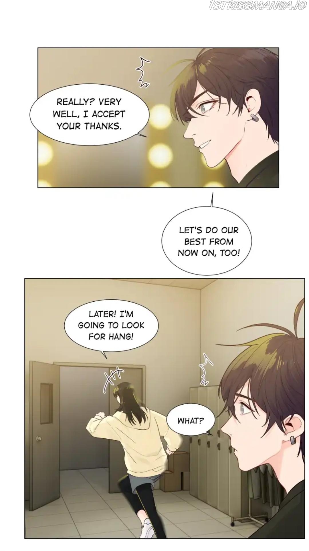 It’s Not That I Want to Wear Women’s Clothing Chapter 118.4 - page 32