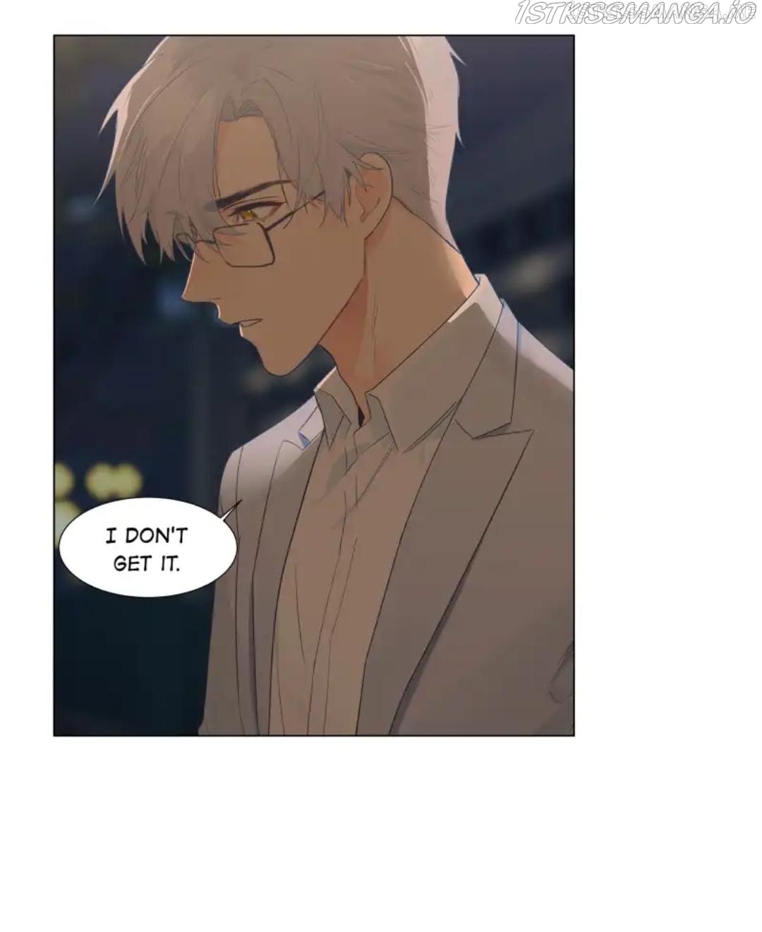It’s Not That I Want to Wear Women’s Clothing Chapter 118.1 - page 11
