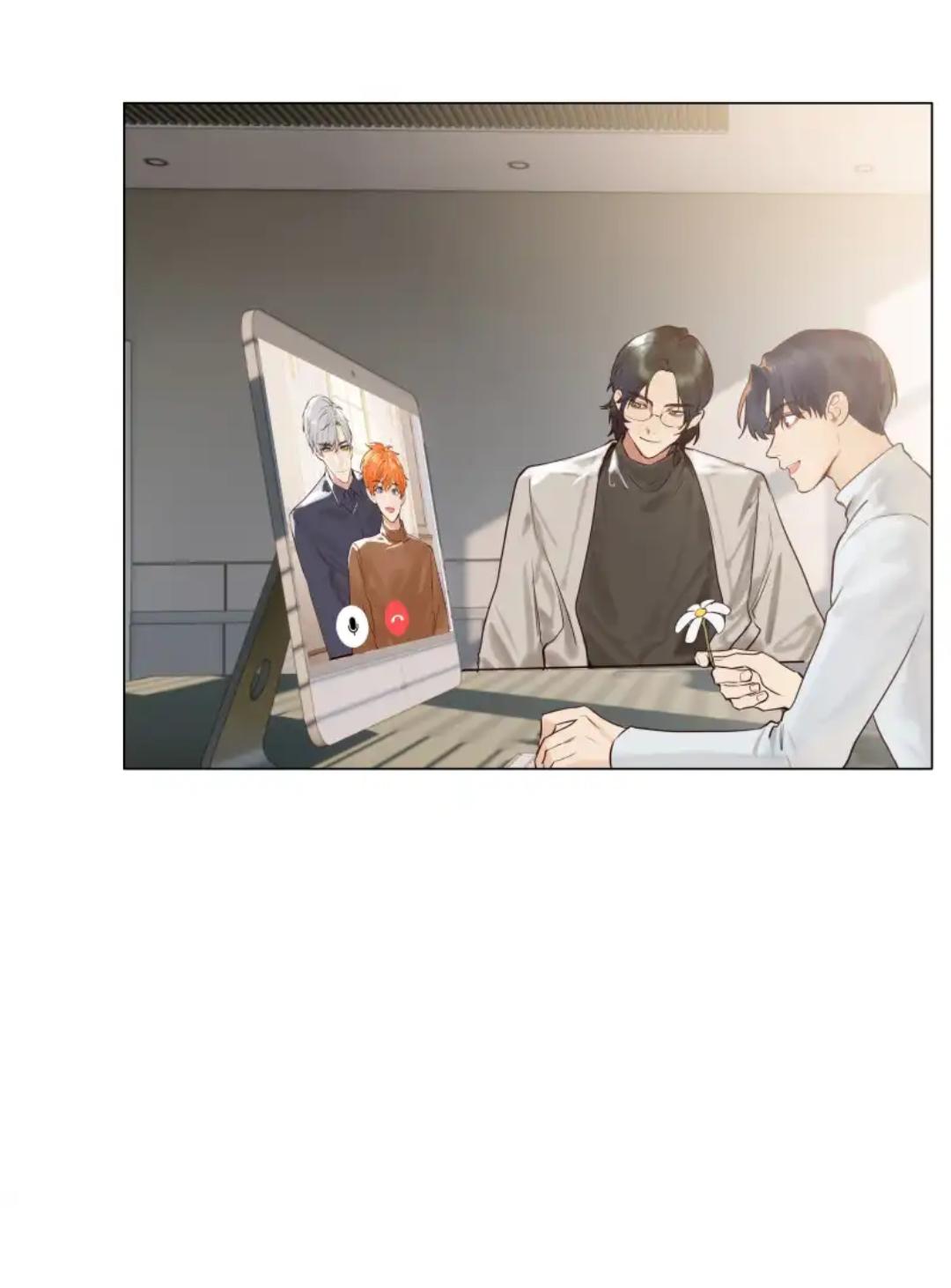 It’s Not That I Want to Wear Women’s Clothing Chapter 117 - page 42