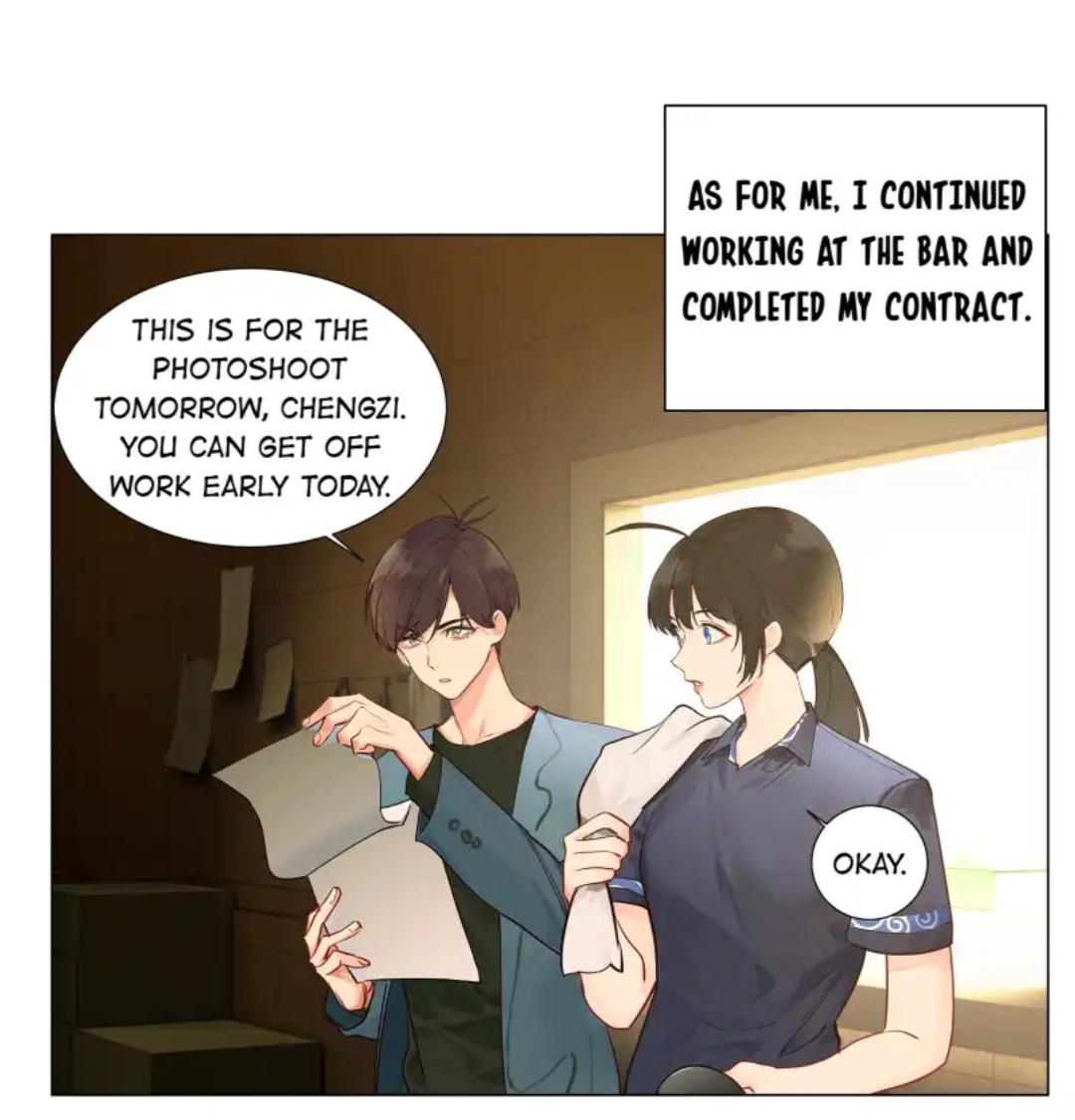 It’s Not That I Want to Wear Women’s Clothing Chapter 117 - page 6