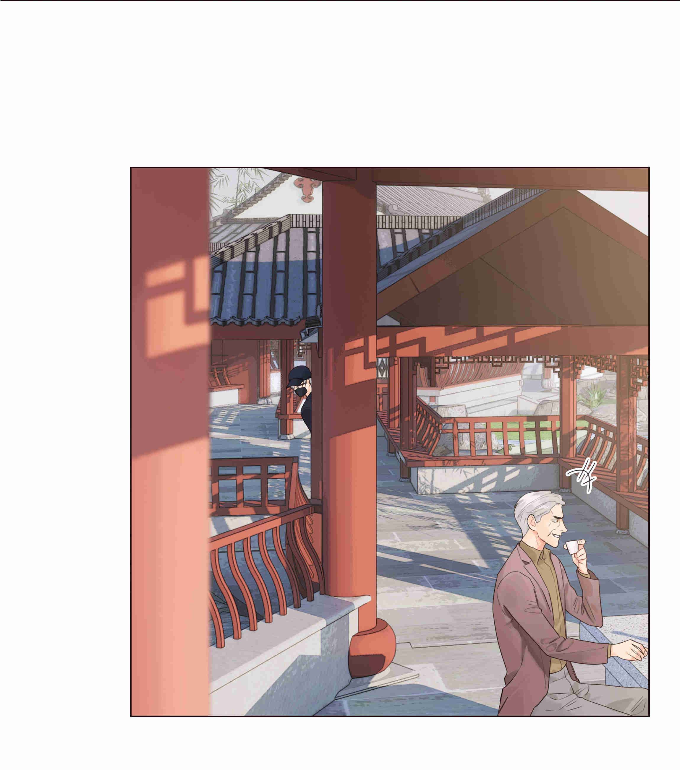 It’s Not That I Want to Wear Women’s Clothing Chapter 116 - page 24