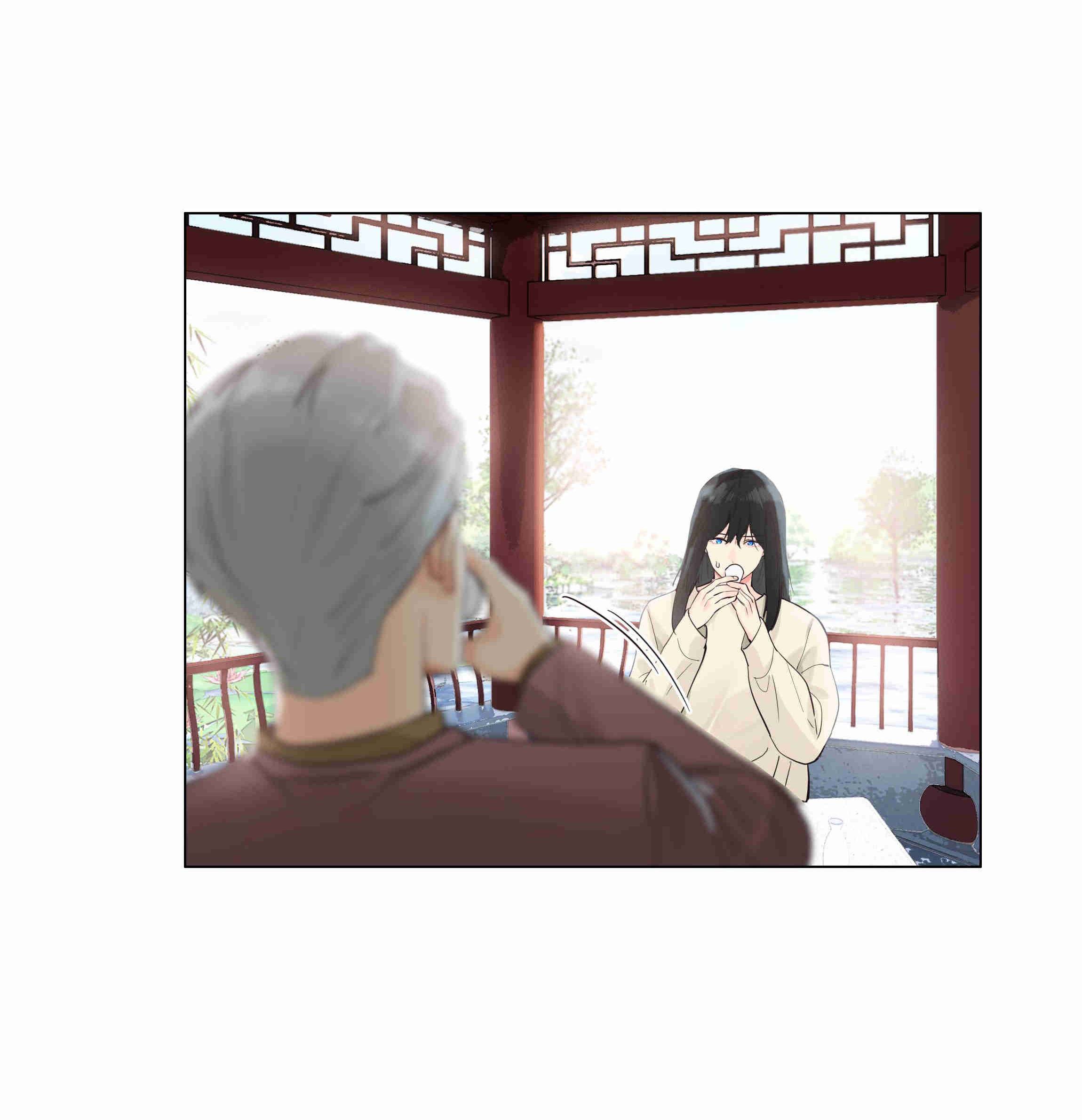 It’s Not That I Want to Wear Women’s Clothing Chapter 116 - page 29