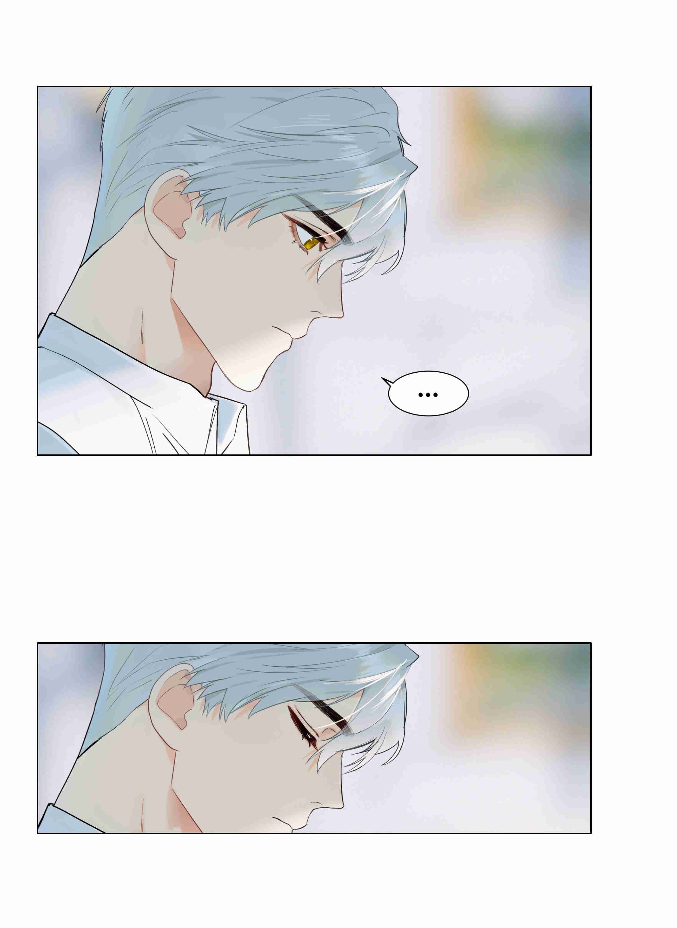 It’s Not That I Want to Wear Women’s Clothing Chapter 116 - page 6