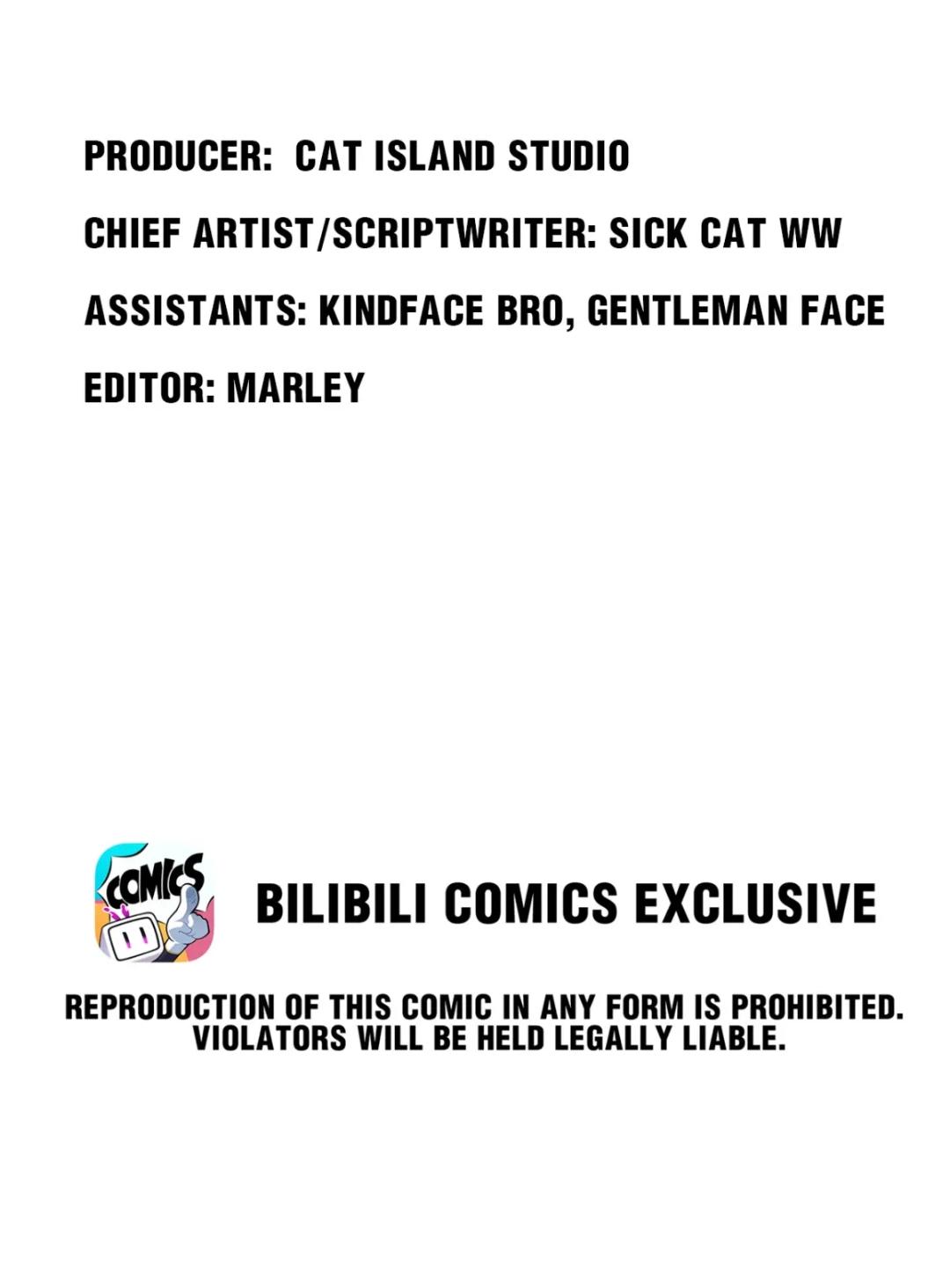 It’s Not That I Want to Wear Women’s Clothing Chapter 109 - page 3