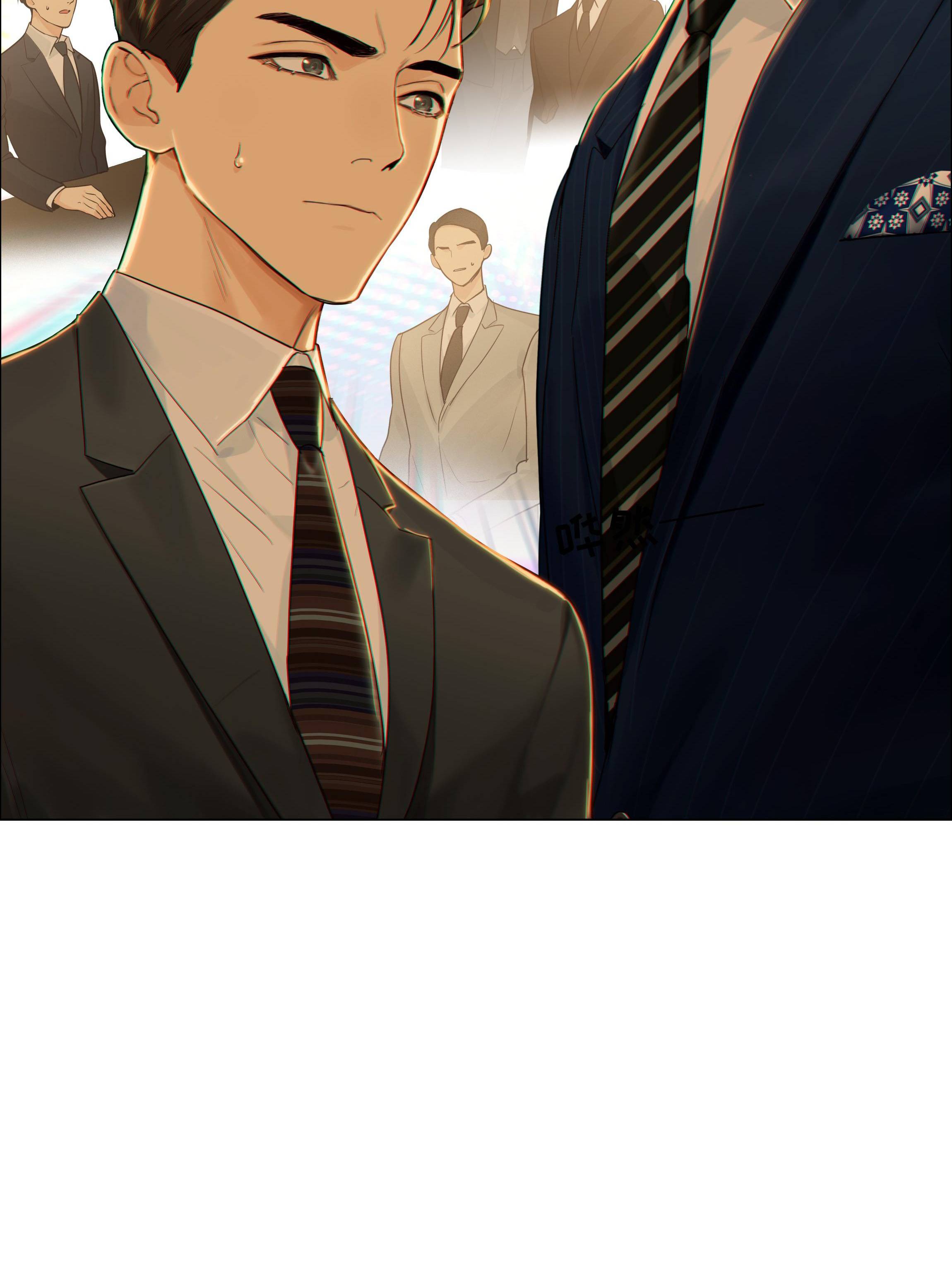 It’s Not That I Want to Wear Women’s Clothing Chapter 107 - page 30
