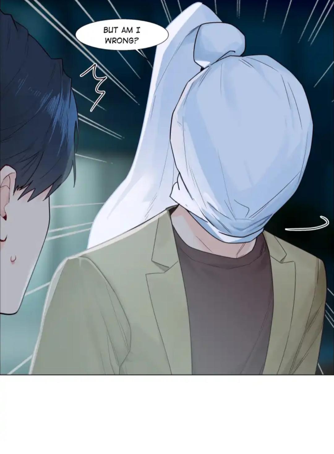 It’s Not That I Want to Wear Women’s Clothing Chapter 106 - page 11