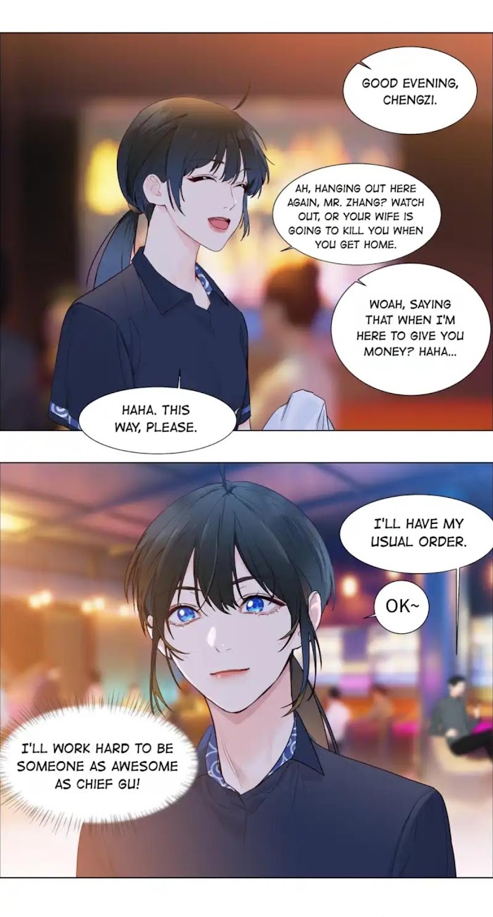 It’s Not That I Want to Wear Women’s Clothing Chapter 104 - page 32