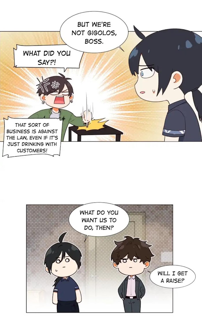 It’s Not That I Want to Wear Women’s Clothing Chapter 104 - page 39