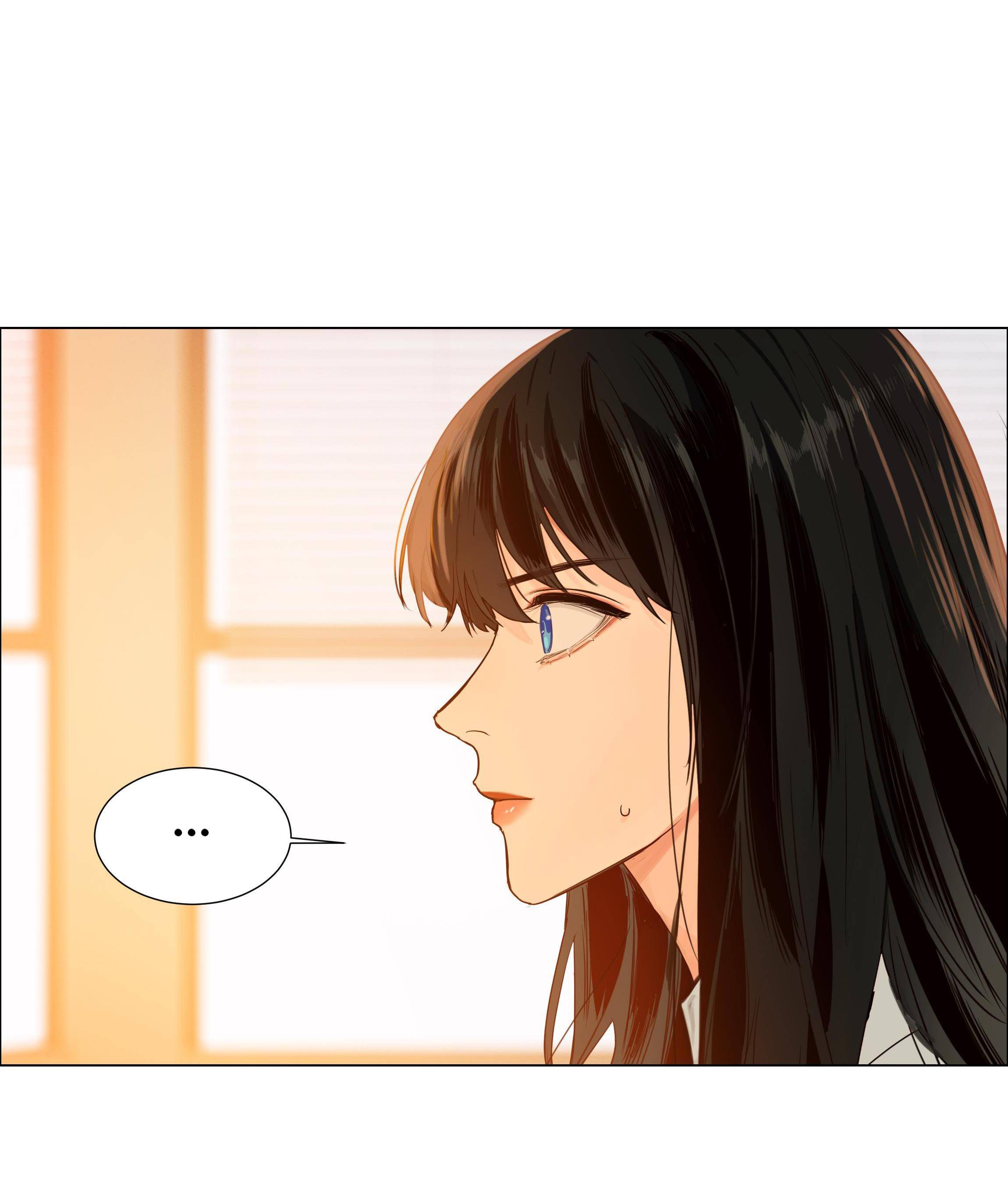 It’s Not That I Want to Wear Women’s Clothing Chapter 103 - page 16