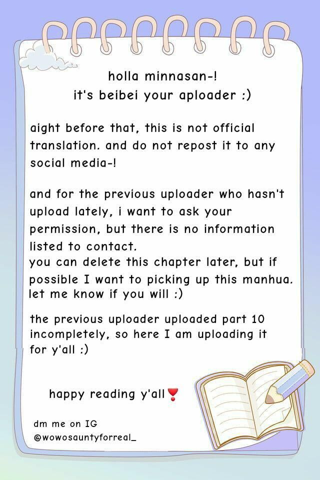 It’s Not That I Want to Wear Women’s Clothing Chapter 102 - page 1