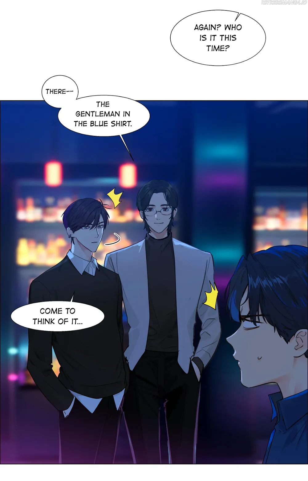 It’s Not That I Want to Wear Women’s Clothing Chapter 100 - page 16