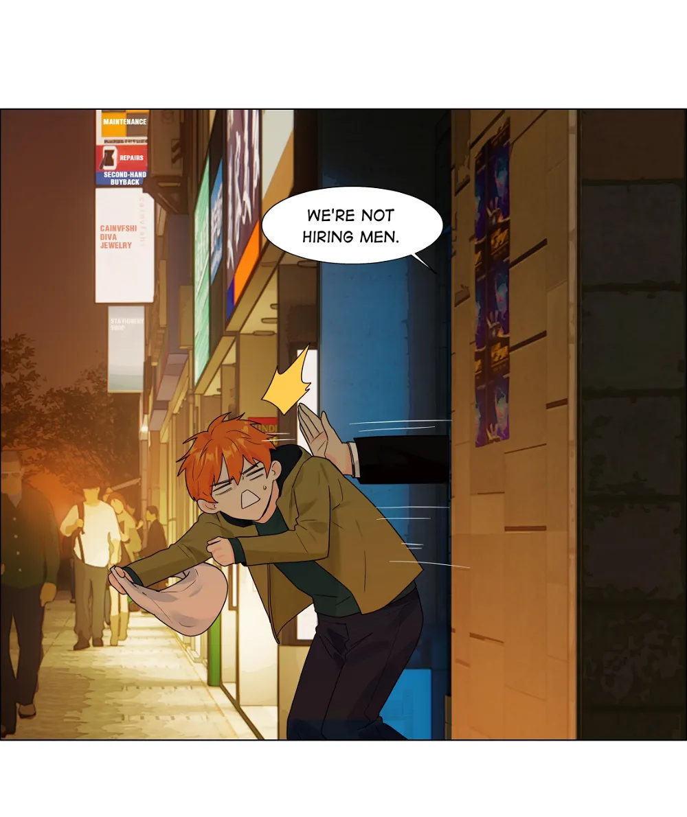 It’s Not That I Want to Wear Women’s Clothing Chapter 98 - page 35