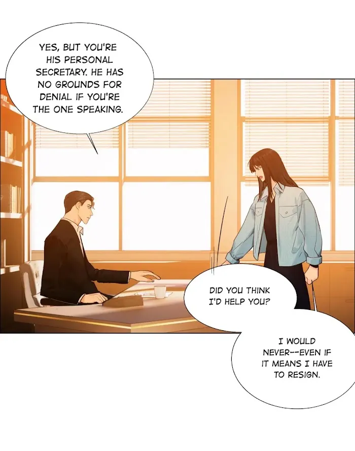 It’s Not That I Want to Wear Women’s Clothing Chapter 96 - page 18