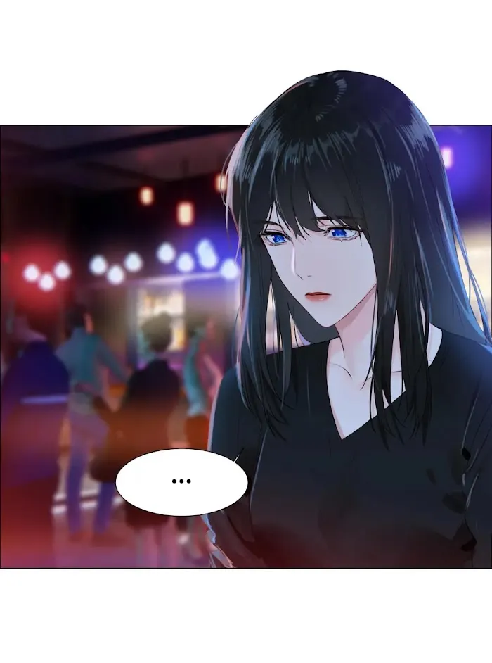 It’s Not That I Want to Wear Women’s Clothing Chapter 95 - page 12