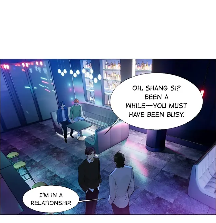 It’s Not That I Want to Wear Women’s Clothing Chapter 93 - page 15