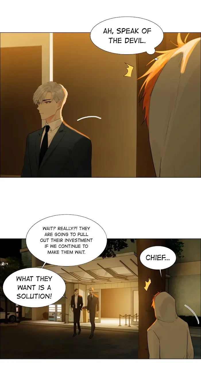 It’s Not That I Want to Wear Women’s Clothing Chapter 93 - page 30