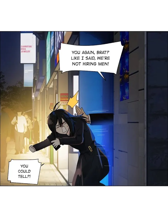 It’s Not That I Want to Wear Women’s Clothing Chapter 91 - page 38