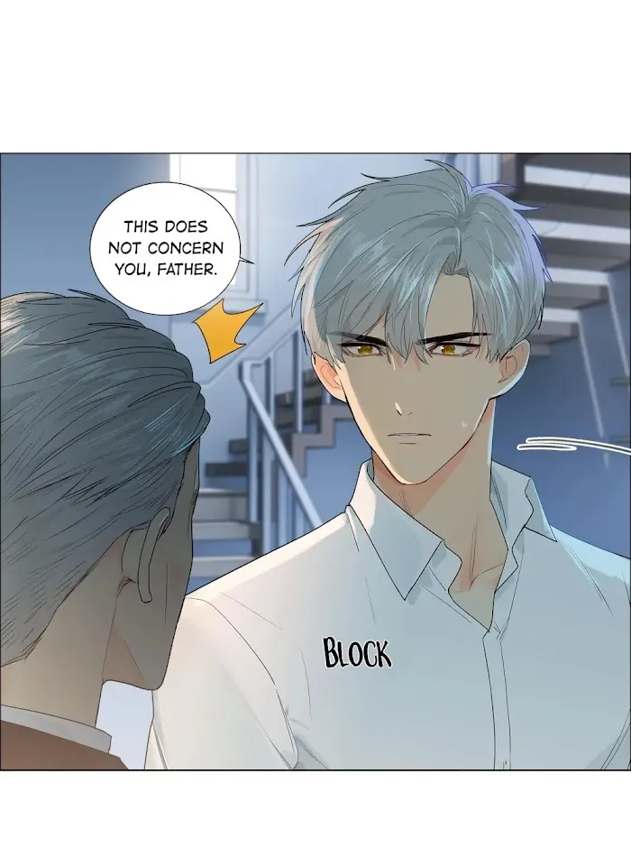 It’s Not That I Want to Wear Women’s Clothing Chapter 90 - page 5