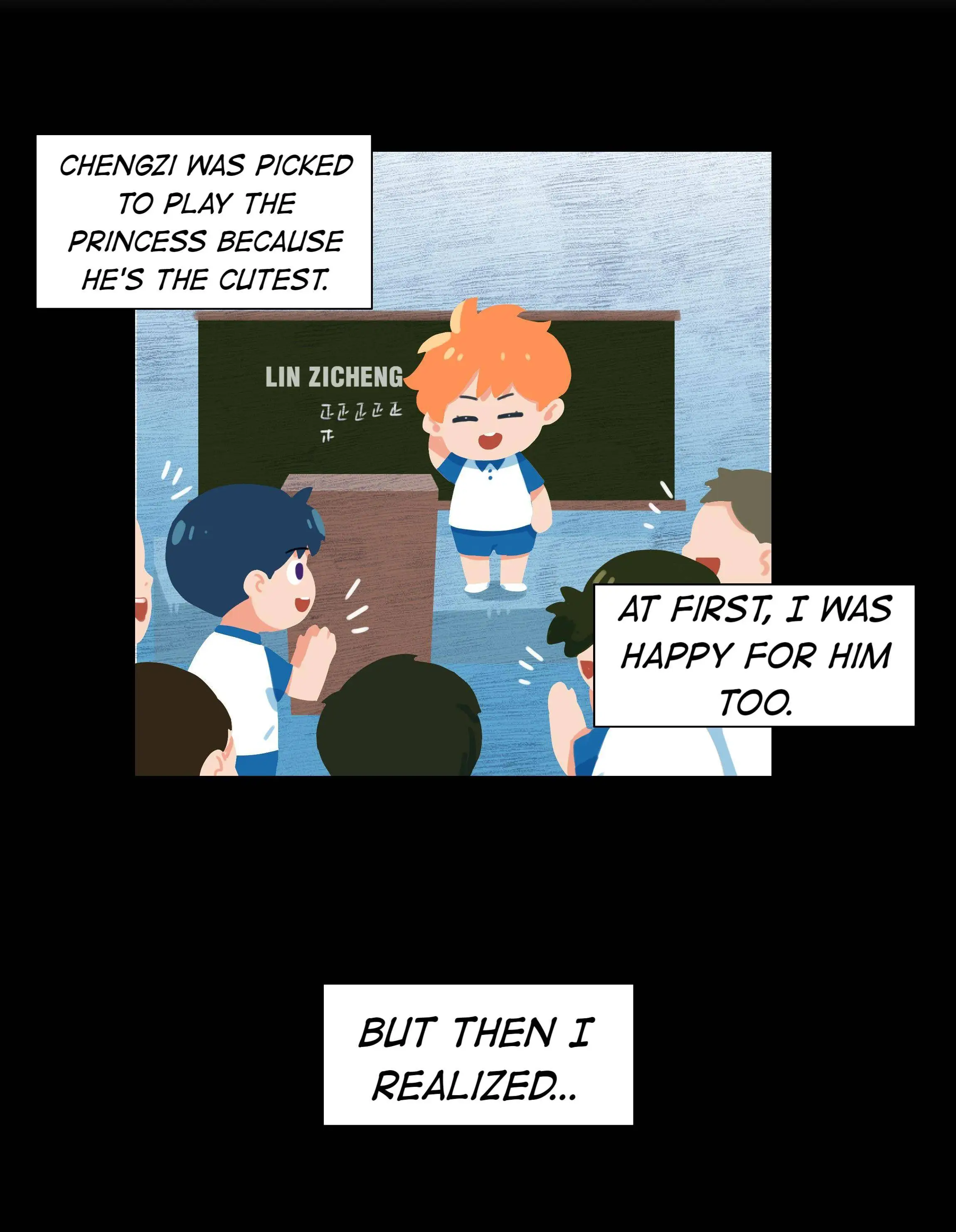 It’s Not That I Want to Wear Women’s Clothing Chapter 76 - page 17