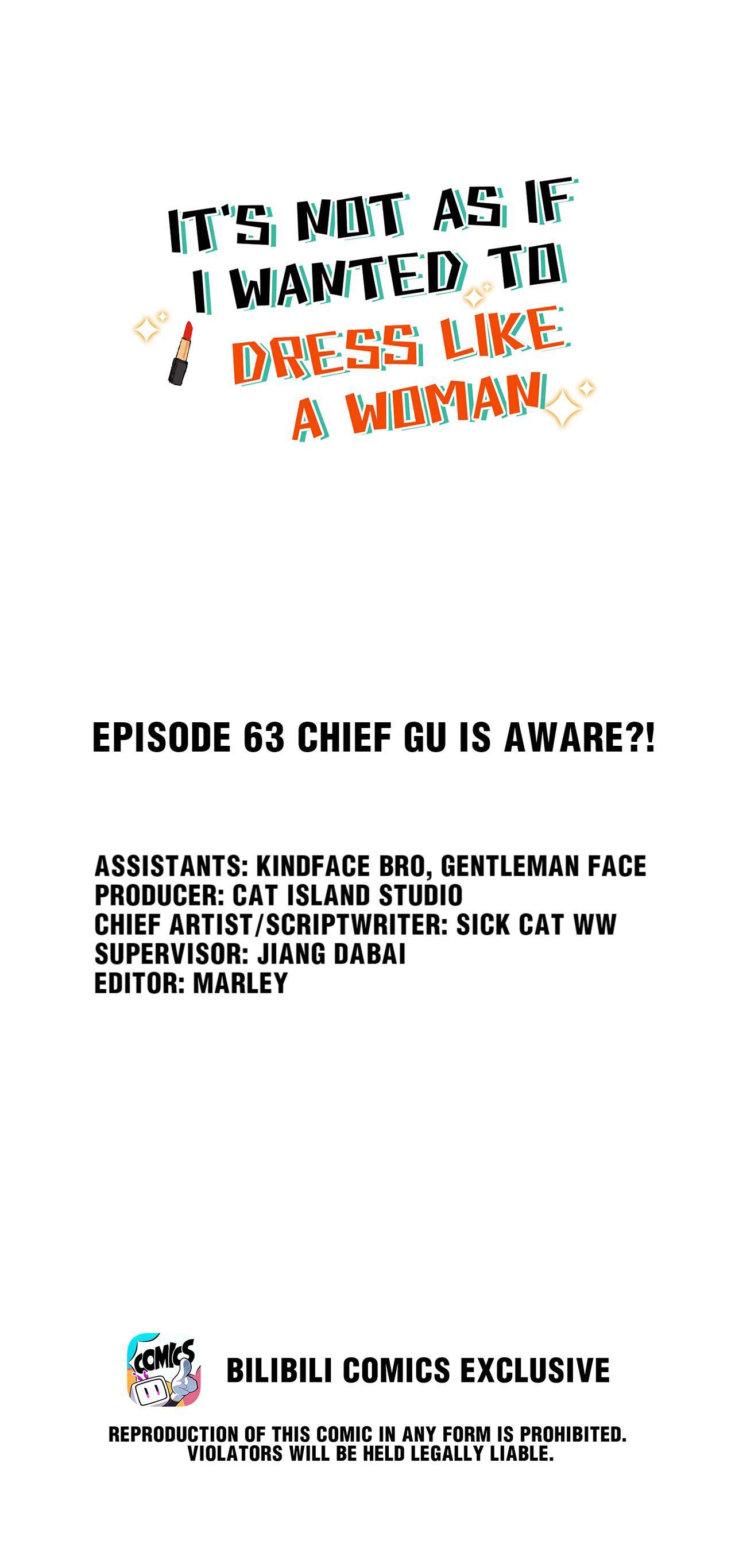 It’s Not That I Want to Wear Women’s Clothing Chapter 63 - page 2