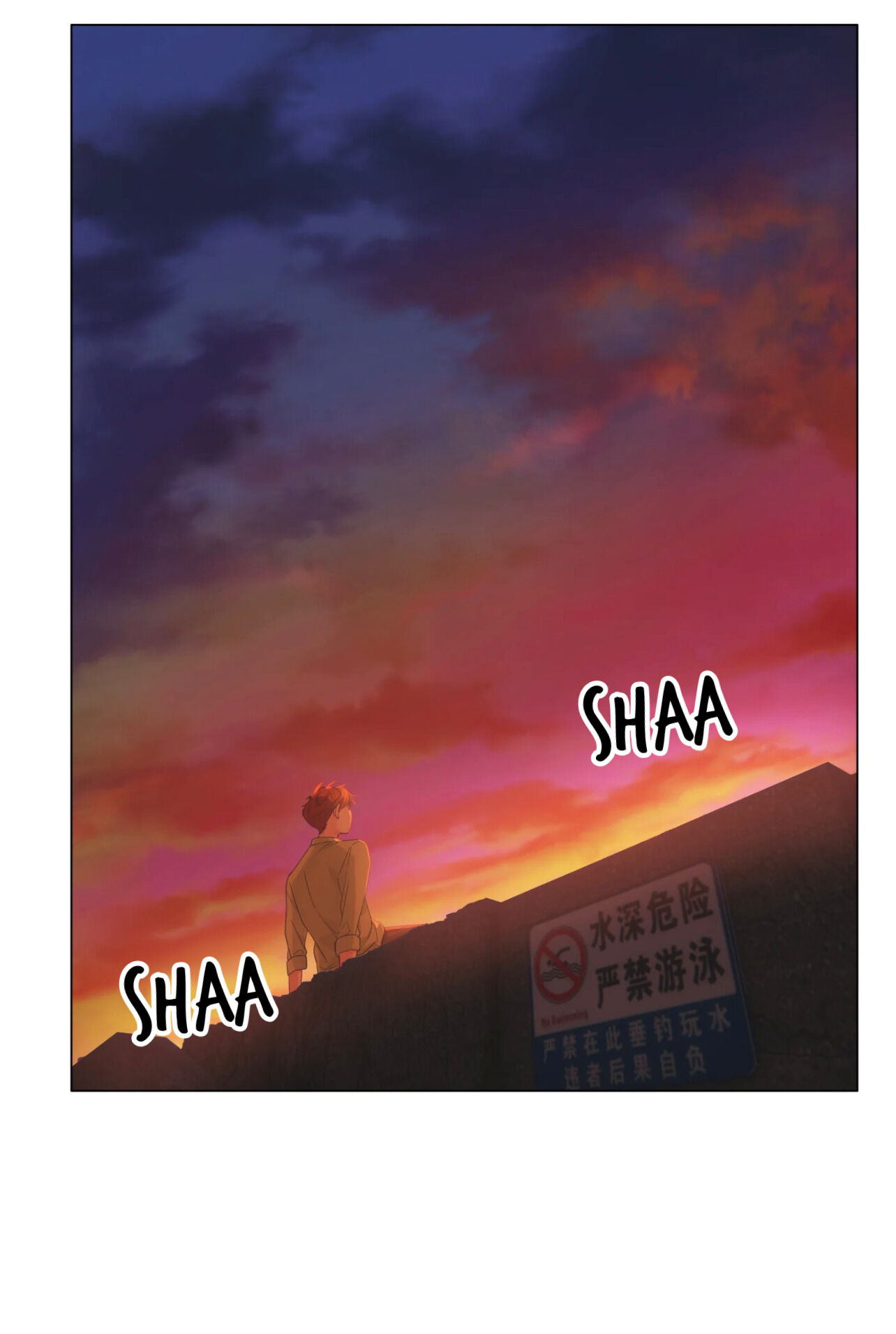 It’s Not That I Want to Wear Women’s Clothing Chapter 51 - page 27