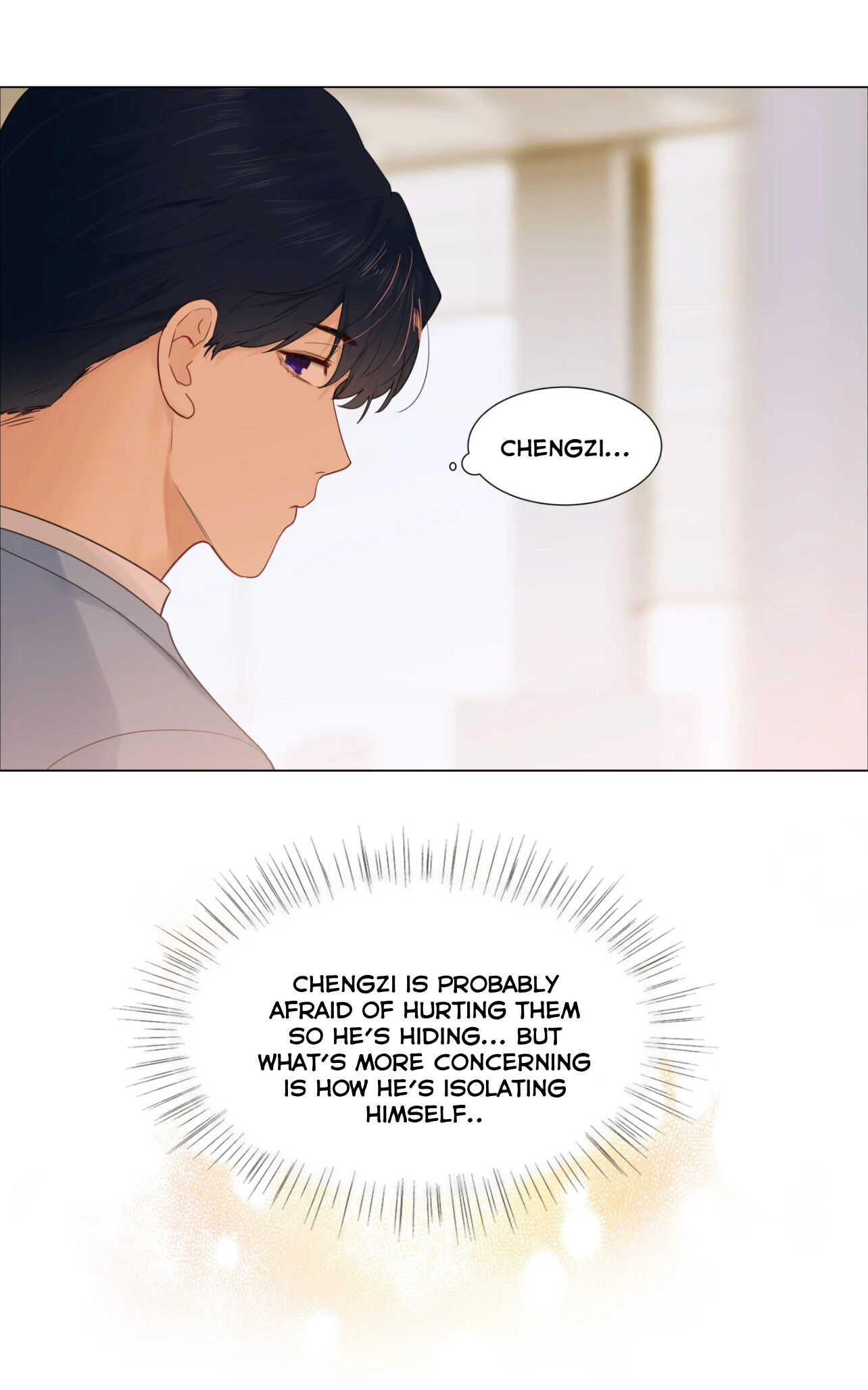 It’s Not That I Want to Wear Women’s Clothing Chapter 45 - page 15