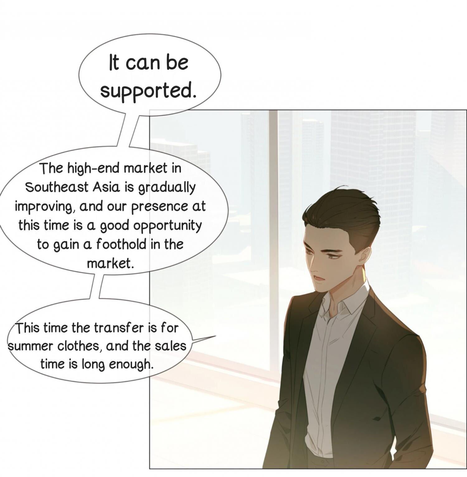 It’s Not That I Want to Wear Women’s Clothing Chapter 17 - page 35