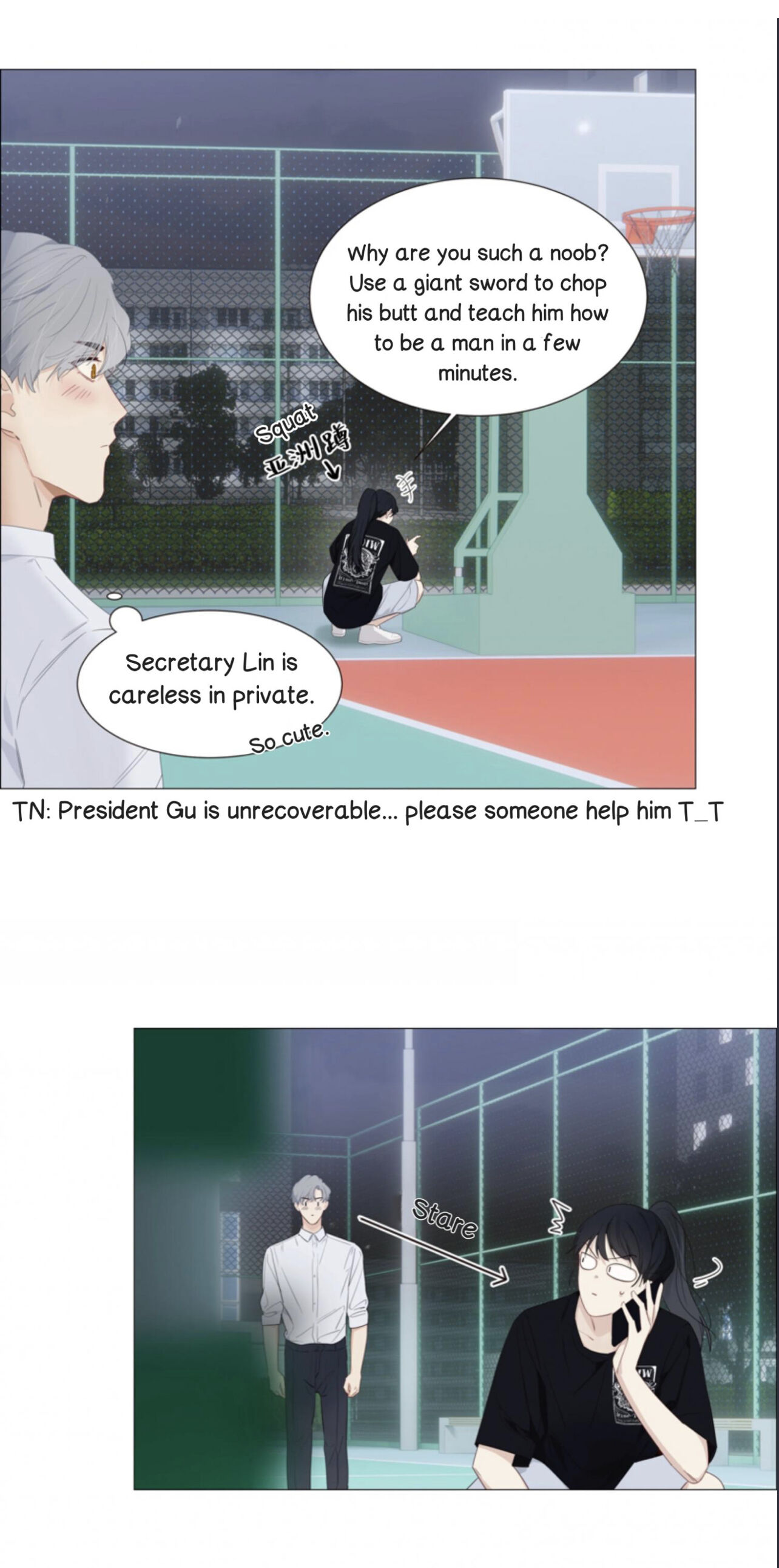 It’s Not That I Want to Wear Women’s Clothing Chapter 16 - page 13