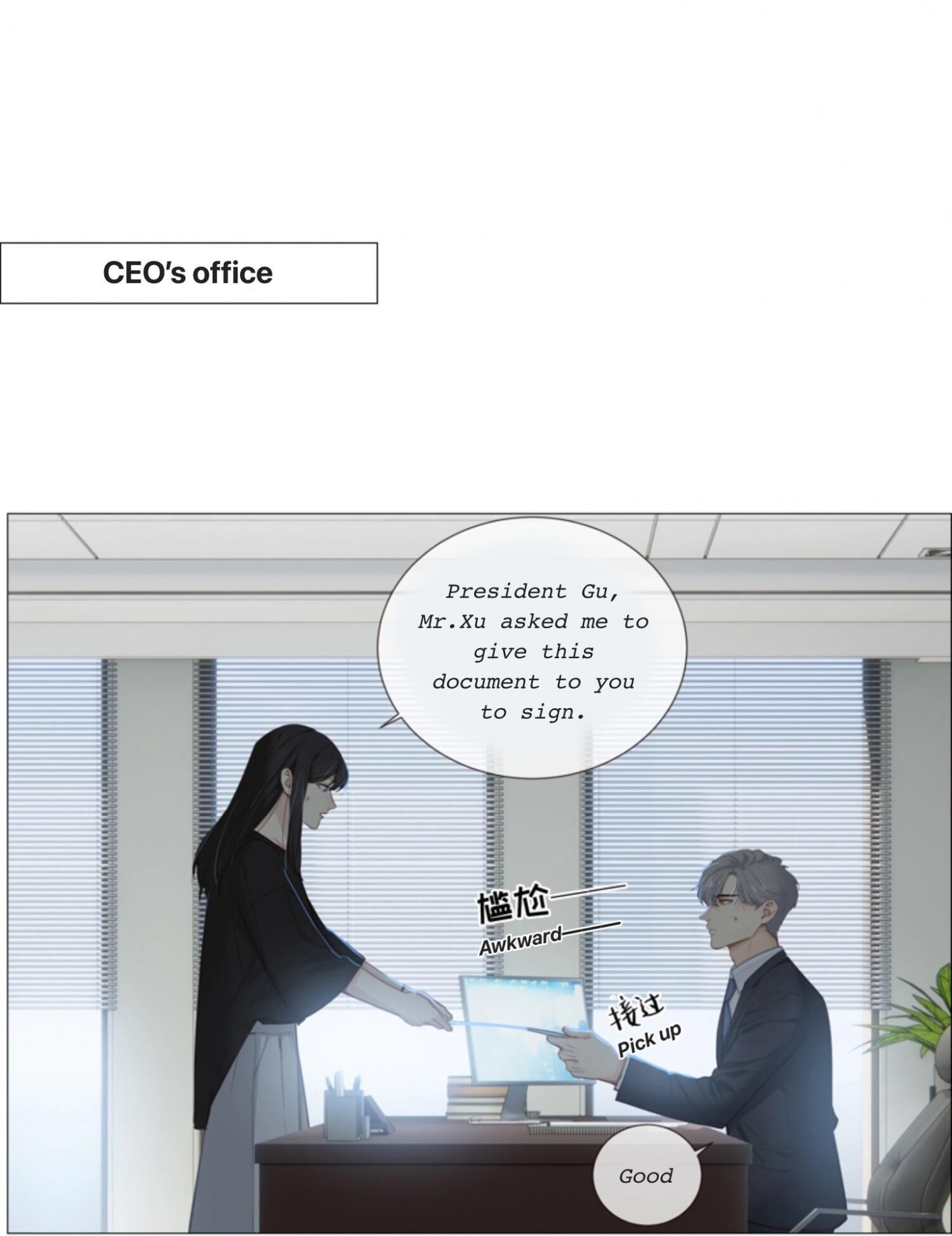 It’s Not That I Want to Wear Women’s Clothing Chapter 14 - page 26