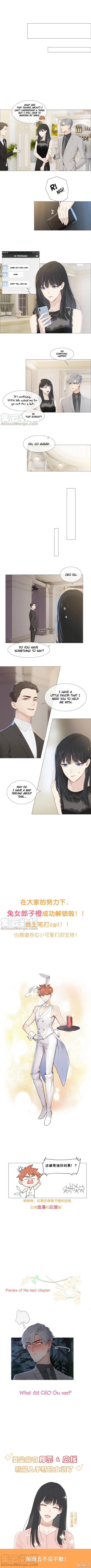 It’s Not That I Want to Wear Women’s Clothing Chapter 9 - page 5