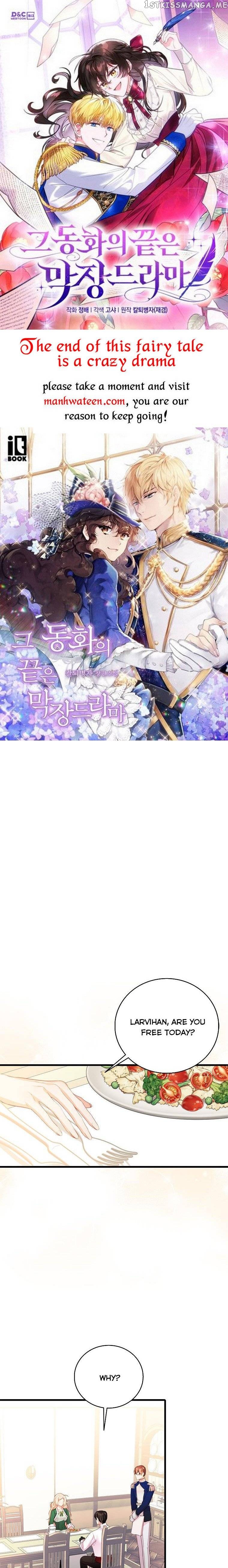 I Tried to Run Away After Eating the Male Lead Chapter 32 - page 1