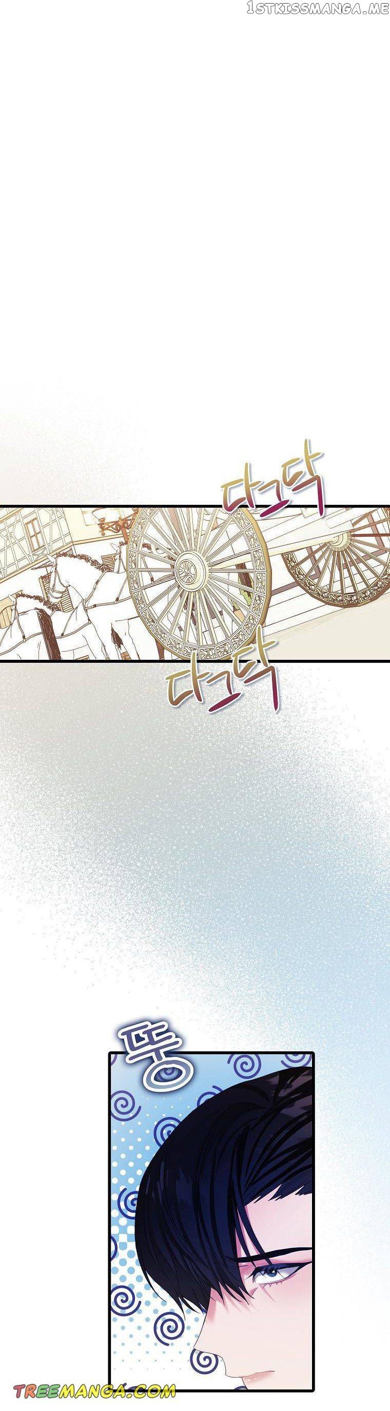 I Tried to Run Away After Eating the Male Lead Chapter 32 - page 6